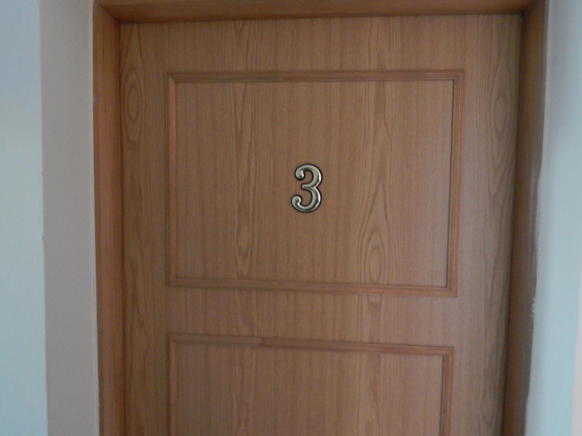 Marija Appartement Zadar